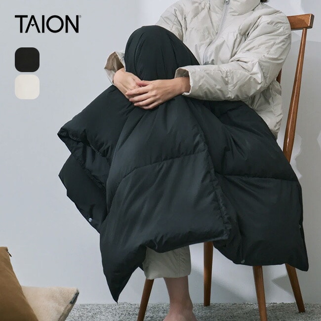 TAION タイオン ルームダウン 超軽量 800FP 羽毛膝掛け クッション