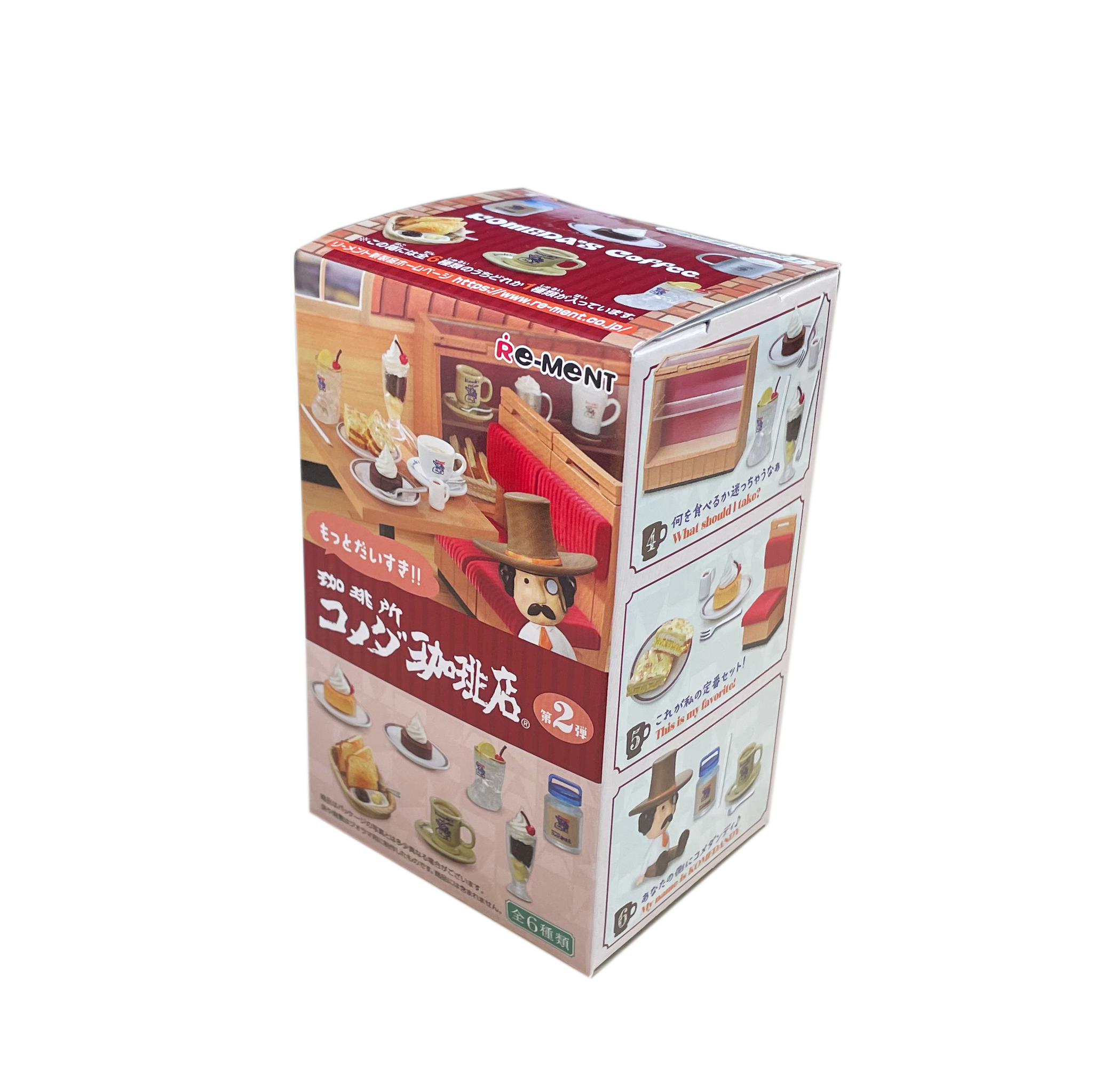 ぷちサンプル 「もっとだいすき‼珈琲所 コメダ珈琲店 第2弾」 専用