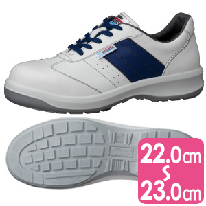 エコマーク認定 静電安全靴 エコスペック ESG3890 eco