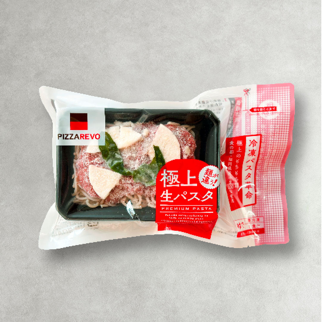 ピザレボセット（テリヤキチキンピザ、パスタマルゲリータ、シーフード