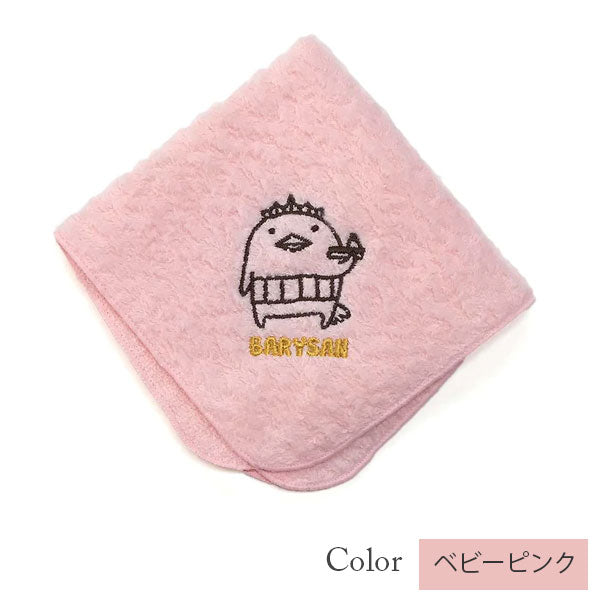 今治タオル】刺繍入りハンカチ『バリィさん×村上タオルコラボ』（全10