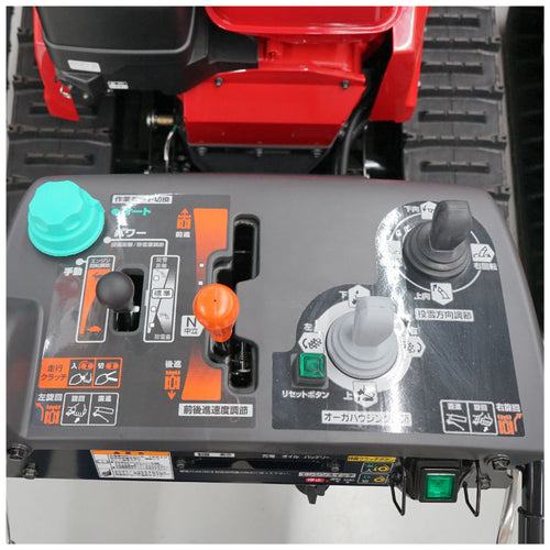 ホンダ除雪機 HSM1390i-JR 中型 エンジン式 ハイブリッド オーガ