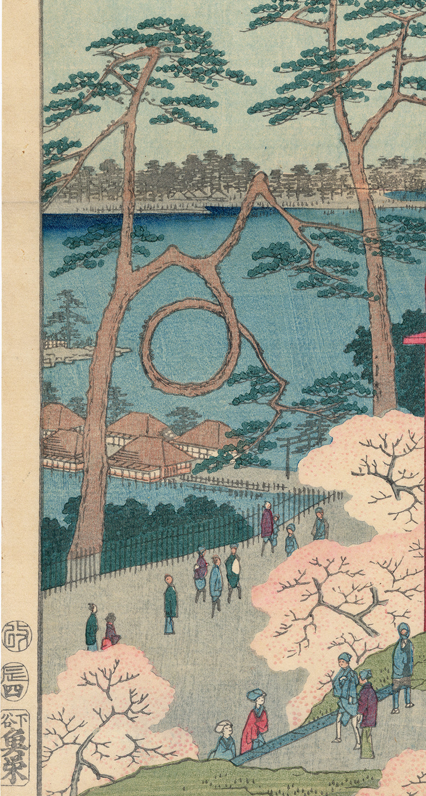 Hiroshige 広重: 上野の清水堂と不忍池 上野清水堂 不忍の池 – Egenolf