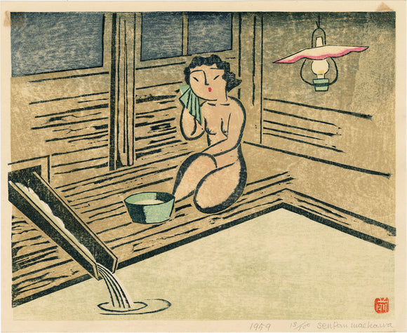 新版画美人（20th C美人画） – ページ 2 – Egenolf Gallery Japanese