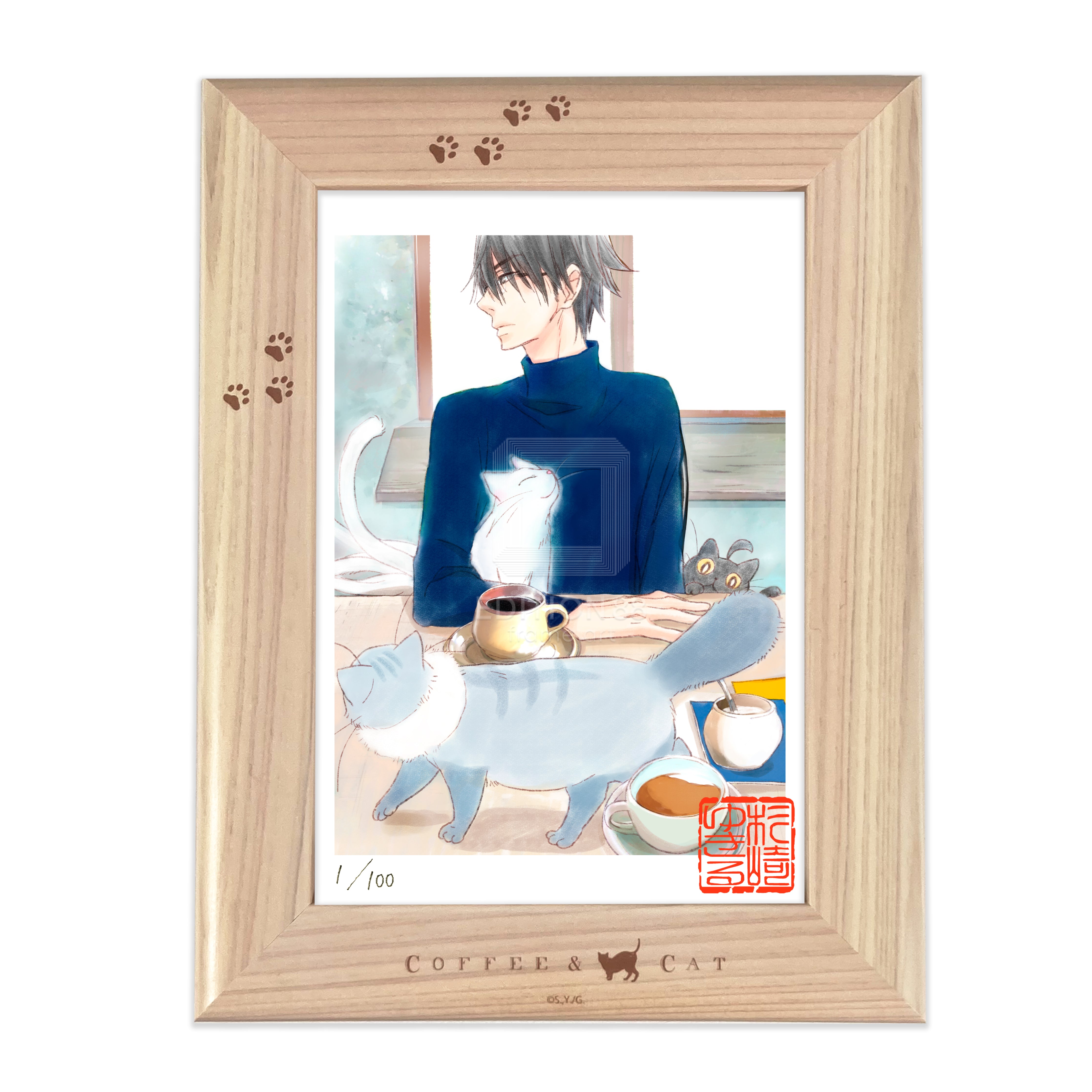 純喫茶ねこ」88グラフ 第7巻表紙 /杉崎ゆきる（落款入り / 限定100枚）