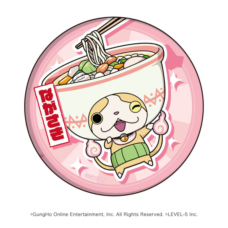 限定商品】缶バッジ「妖怪ウォッチ ワールド」06/ご当地ニャン06