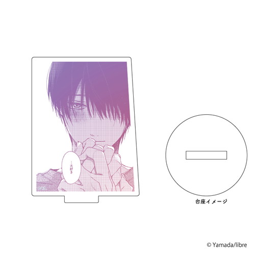 アクリルぷちスタンド「鯛代くん、君ってやつは。」01/コンプリートBOX