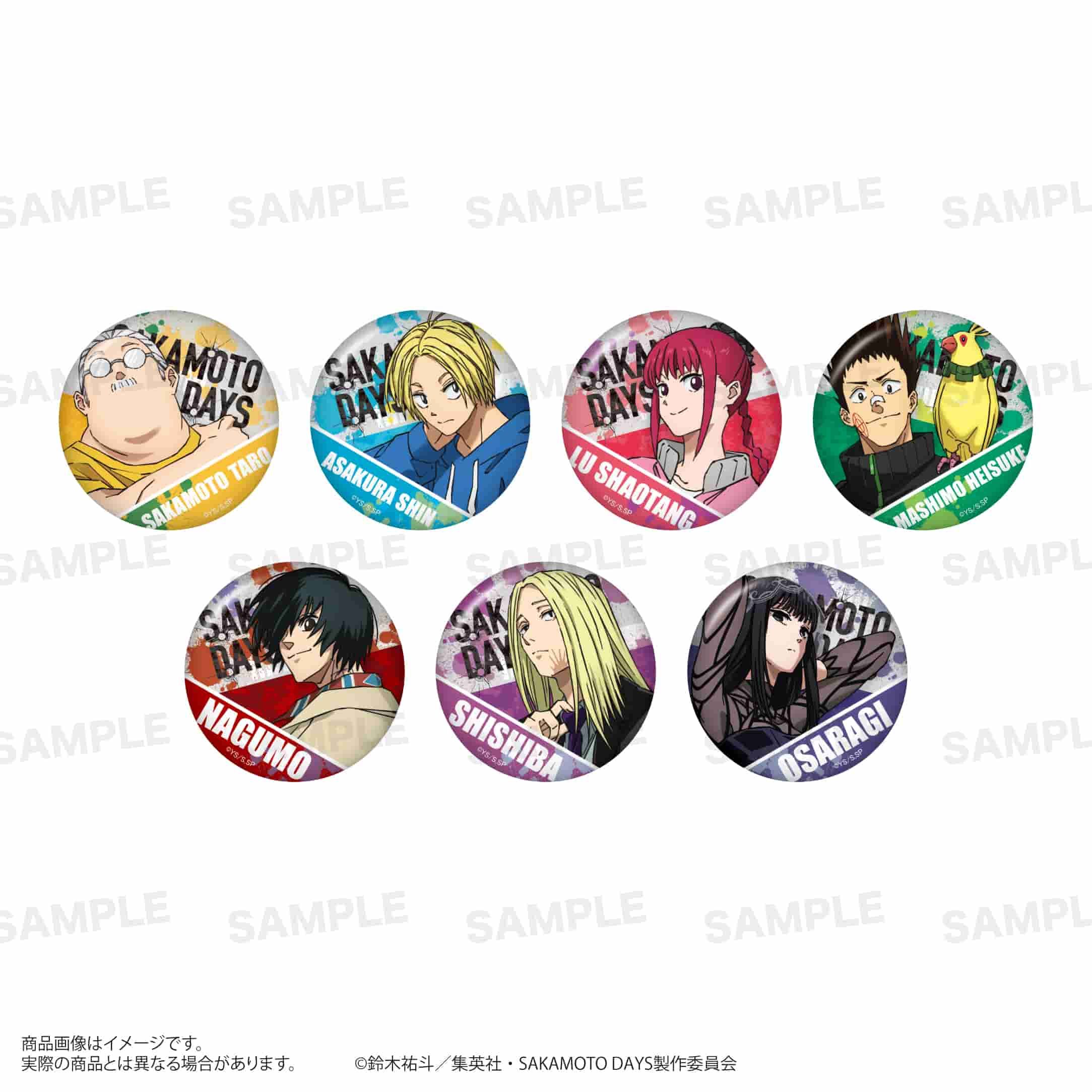 SAKAMOTO DAYS」トレーディング缶バッジ BOX｜アニメ・キャラクター