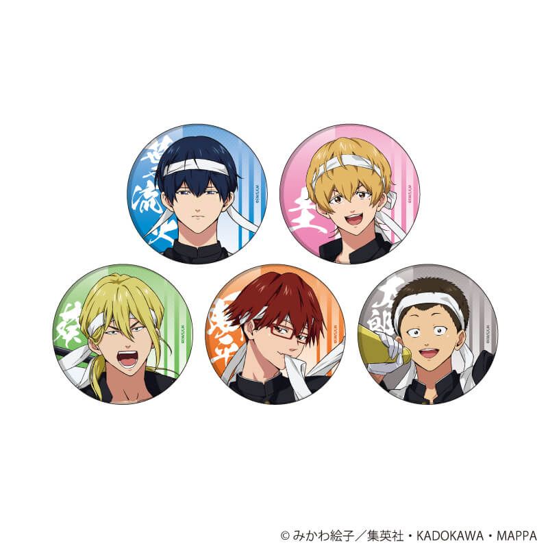 忘却バッテリー 要圭 缶バッジ アクキー まとめ売り 忘却バッテリー 缶