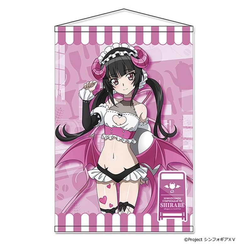 戦姫絶唱シンフォギアXV 描き下ろし B2タペストリー【月読 調】小