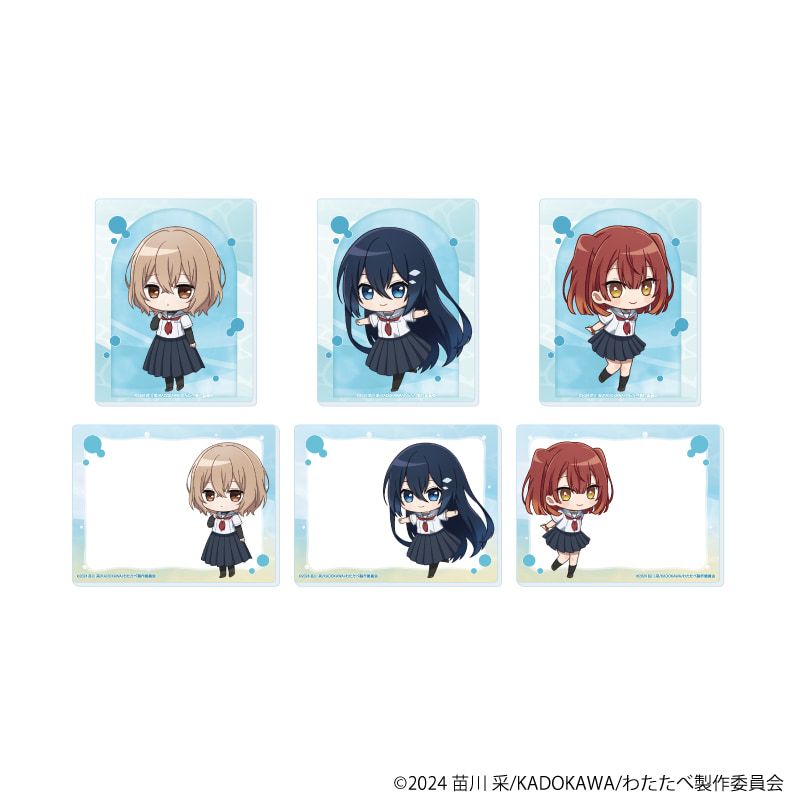 アクリルカード「TVアニメ「私を喰べたい、ひとでなし」」01