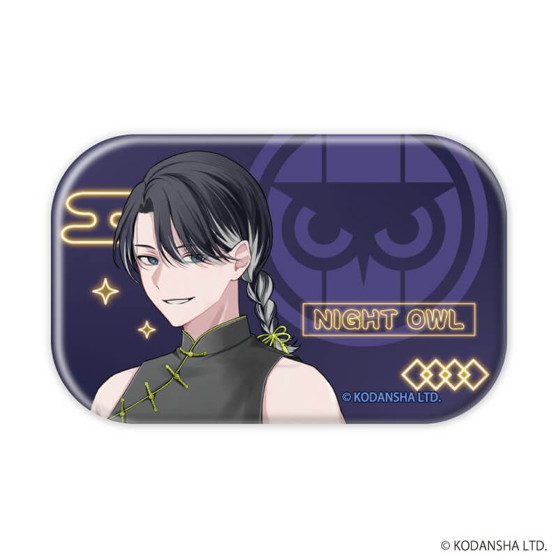 スクエア缶バッジ「ハンドレッドノート」01/ネオンチャイナver