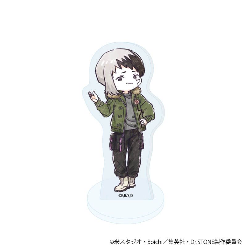 アクリルぷちスタンド「Dr.STONE」18/フライトジャケットver