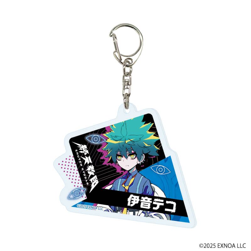 アクリルキーホルダー「終天教団」02/コンプリートセット（全8種