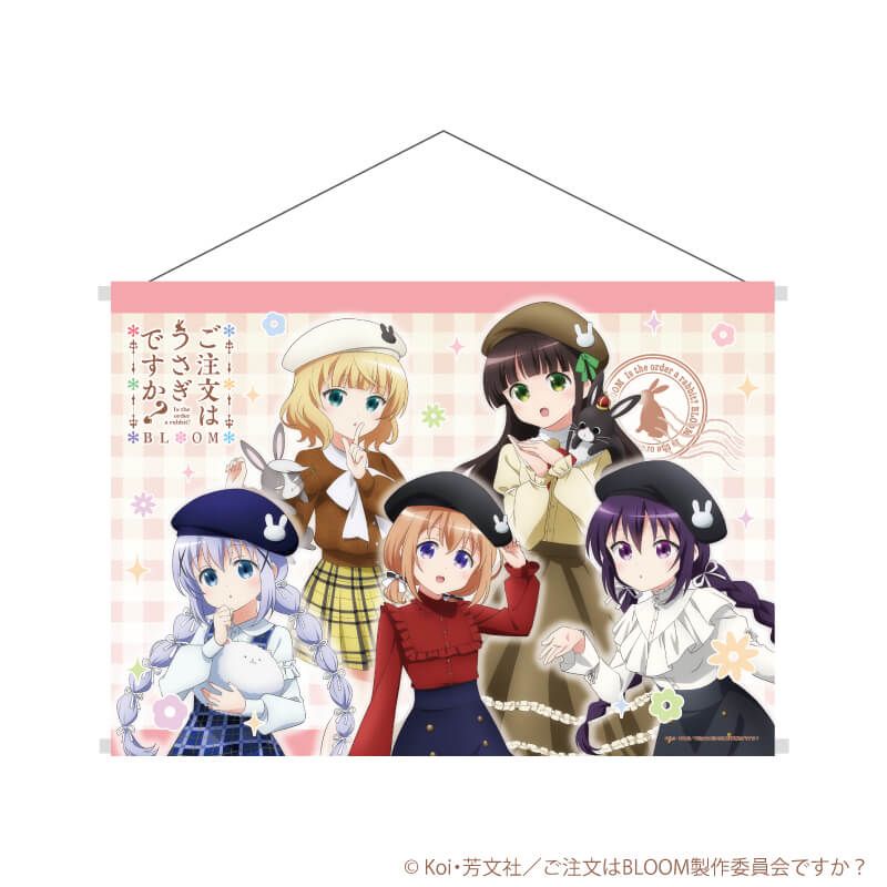 A3クリアポスター「ご注文はうさぎですか？BLOOM」03/リゼ ベレー帽ver