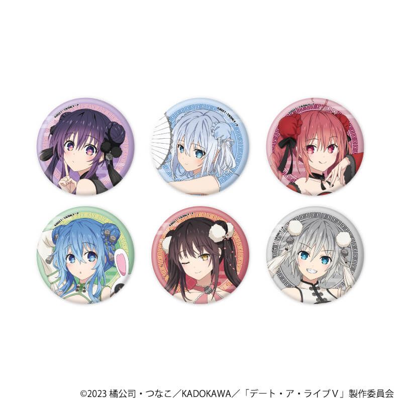 デート・ア・ライブのグッズ一覧｜アニメ・キャラクターコラボグッズの