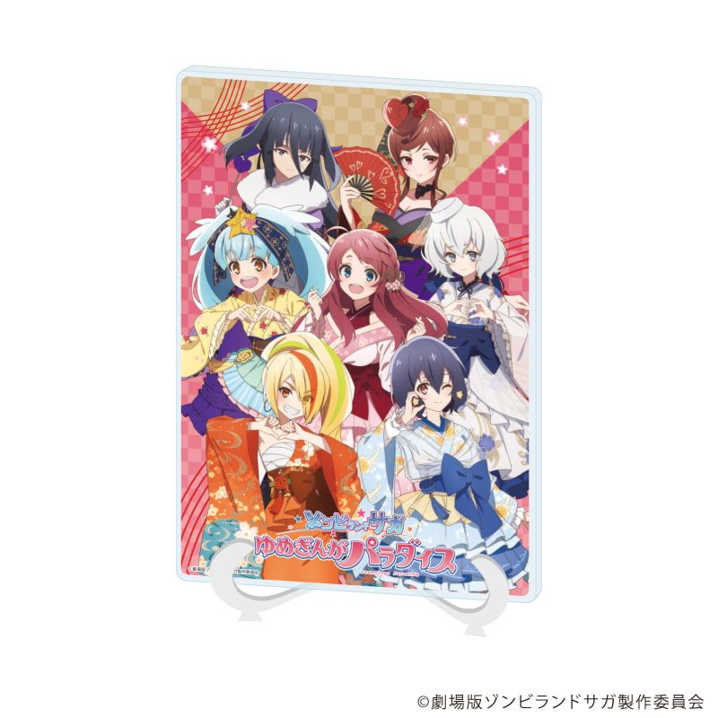 アクリルアートボード(A5サイズ)「劇場版『ゾンビランドサガ ゆめぎん