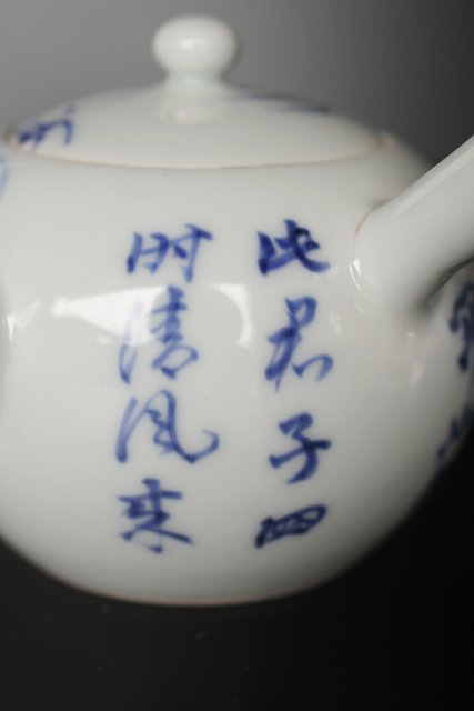 初代 三浦竹泉 青華漢詩竹図 茶器 茶瓶 急須 P033｜骨董店 のびる 古