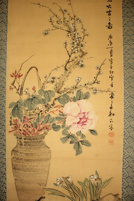 倣 帝室技芸員 滝/瀧 和亭 平安大吉の図 掛軸 Z102｜骨董店 のびる 古