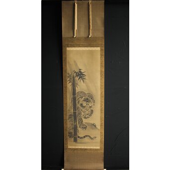 狩野派 倣 鶴澤探索 絹本水墨 猛虎図 掛軸 Z228｜骨董店 のびる 古美術