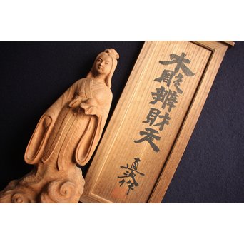 幻の彫刻家 上田直次《木彫辨財天/弁財天》 X133｜骨董店 のびる 古