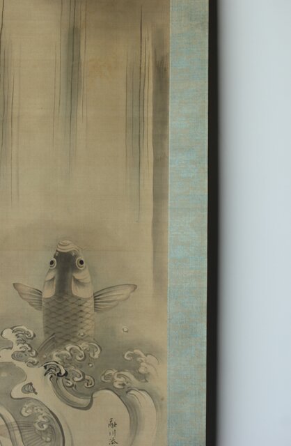倣 狩野融川 狩野探信守道 合作【瀧鯉図】双幅掛軸 Z381｜骨董店