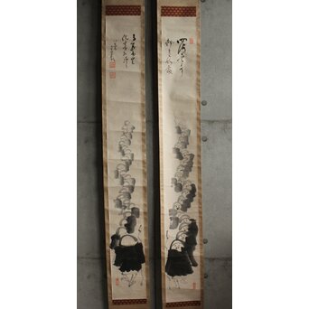 南天棒 白崖窟 中原鄧州 托鉢行列図 双幅掛軸 Z636｜骨董店 のびる 古