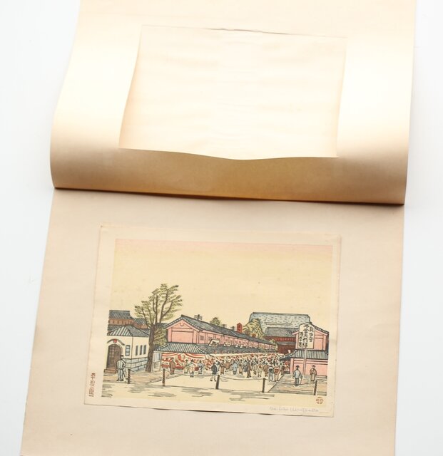 圓山派一門亀之図木版画落款印譜あり掛け軸仕立て直し必携落款字典