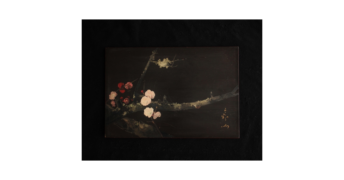 ogpimage.jpg?1737273679