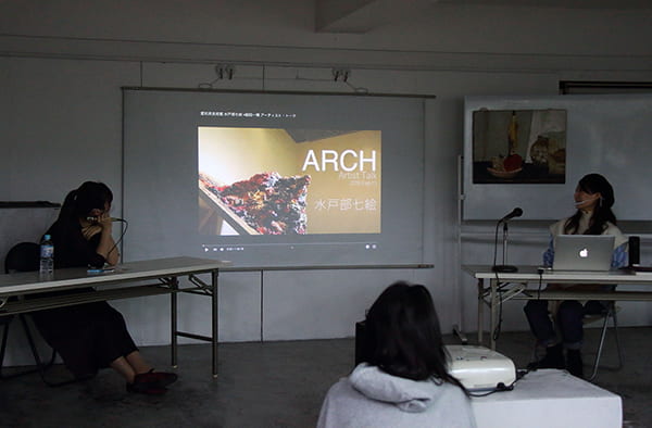 画家：水戸部七絵さんに訊く