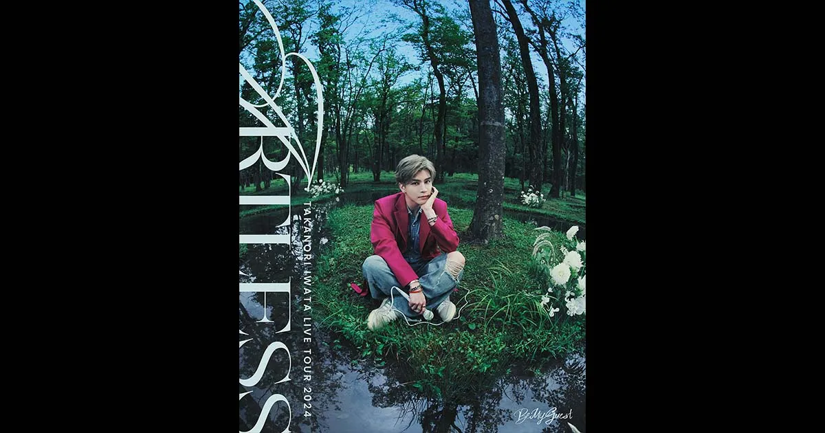 Takanori Iwata LIVE TOUR 2024 