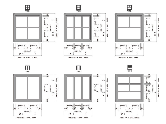 アイアン室内窓（FIX／格子）サイズオーダ ekrea Parts（エクレア