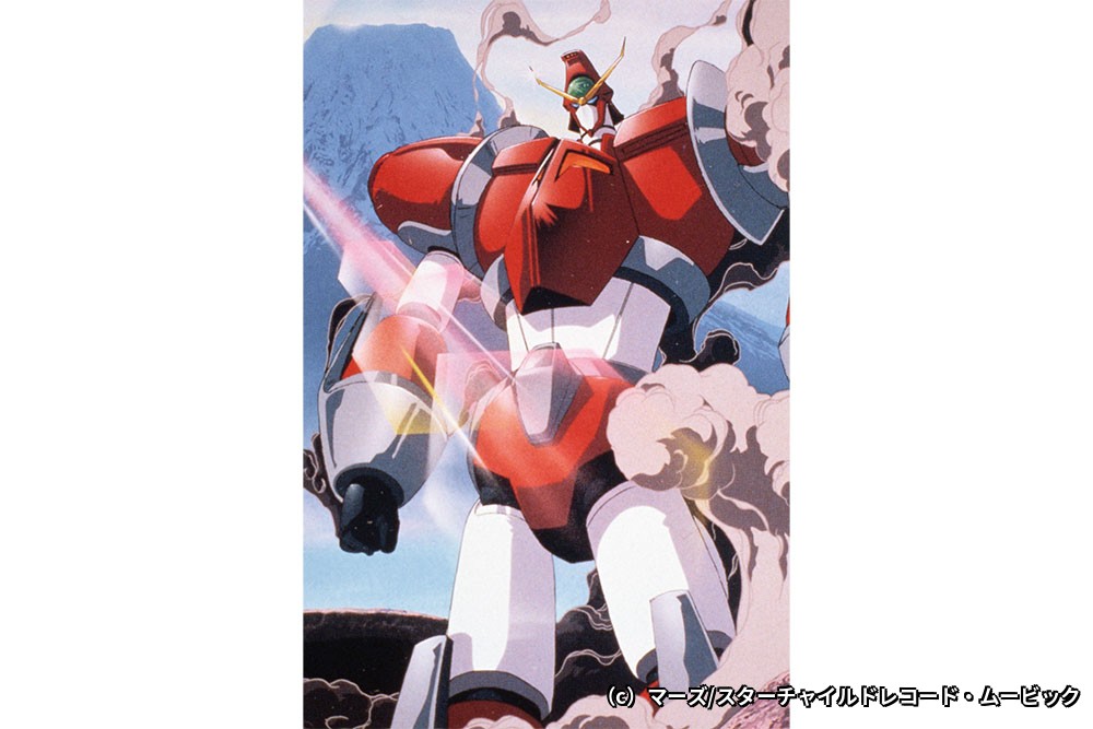 流星機ガクセイバー｜衛星劇場