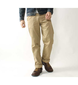 Eight-G Lot,304-CN Loose Fit Chino Pants – EIGHT-G GLOBAL SHOP