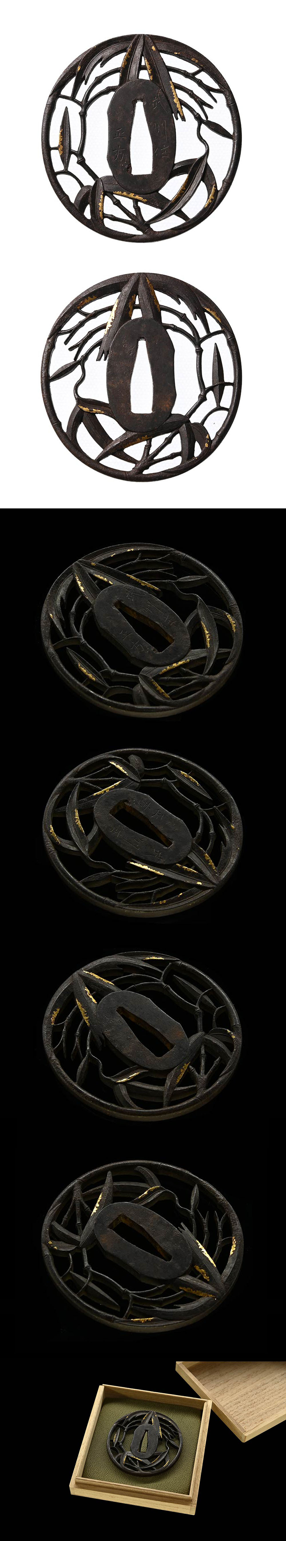 銘 正方 笹透図鍔/鐔 ｜日本刀販売は永楽堂