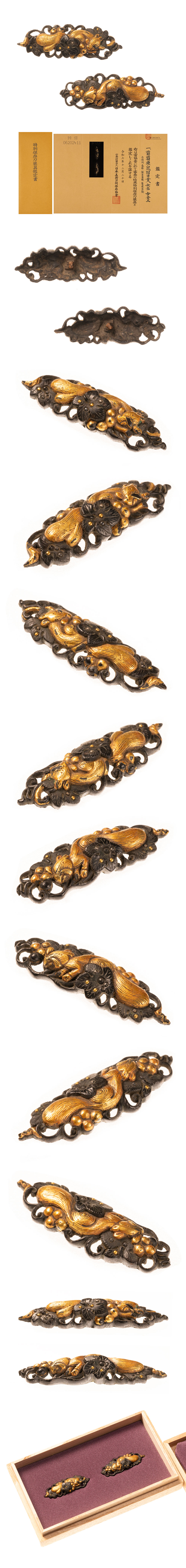 古金工 葡萄栗鼠図目貫 特別保存刀装具 ｜日本刀販売は永楽堂