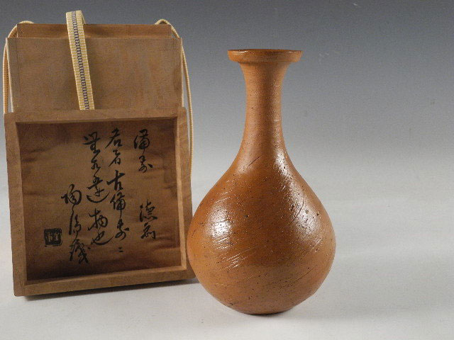 中世以来の窯・備前と丹波の比較と鑑定｜株式会社 栄匠堂