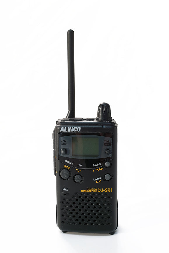 Alinco DR-635E VHF/UHF Transceiver – Elstar