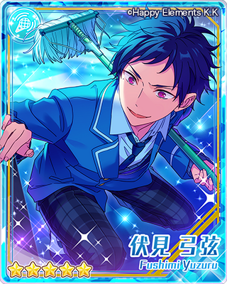 スカウト！ギャング | スカウト | あんさんぶるスターズ！ヘルプ