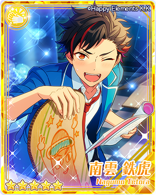 スカウト！スノーボード | スカウト | あんさんぶるスターズ！ヘルプ