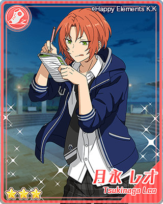 あんさんぶるスターズ！