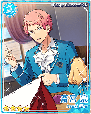 あんさんぶるスターズ！