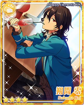 スカウト！ブティック | スカウト | あんさんぶるスターズ！ヘルプ