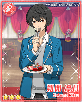 あんさんぶるスターズ！