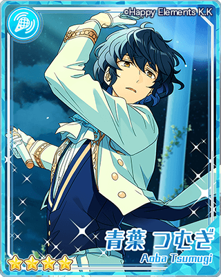 あんさんぶるスターズ！