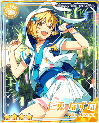 あんさんぶるスターズ！