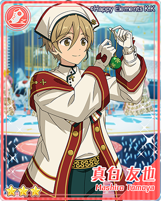 キャロル＊白雪と聖夜のスターライトフェスティバル | イベント