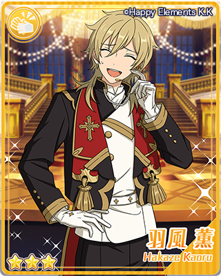 コーラス☆始まりのオペレッタ | イベント | あんさんぶるスターズ！ヘルプ