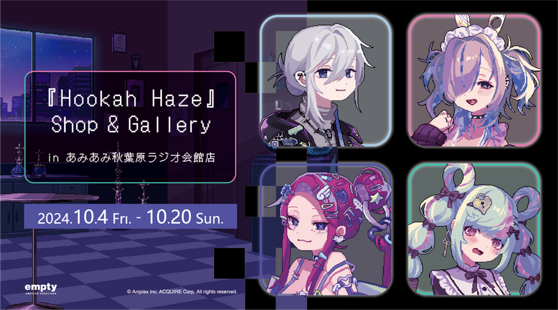 HH_SG_TOP_800x800.png?v=1727164558