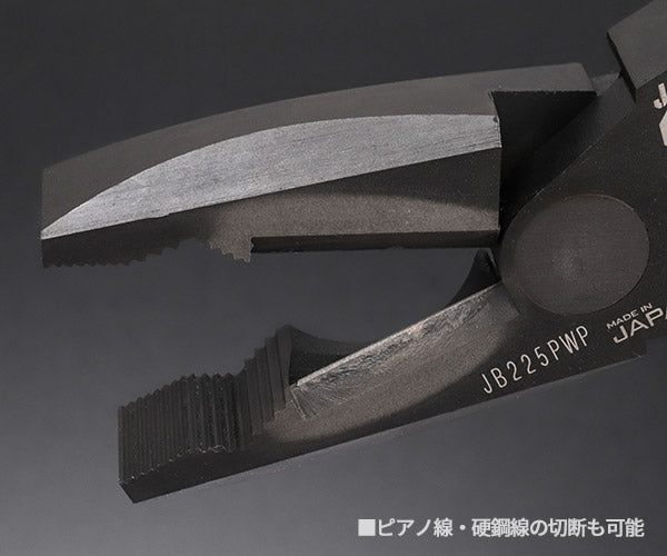 ロブテックス J-CRAFT99 パワーペンチ JB225PWP 全長218mm 強力ペンチ